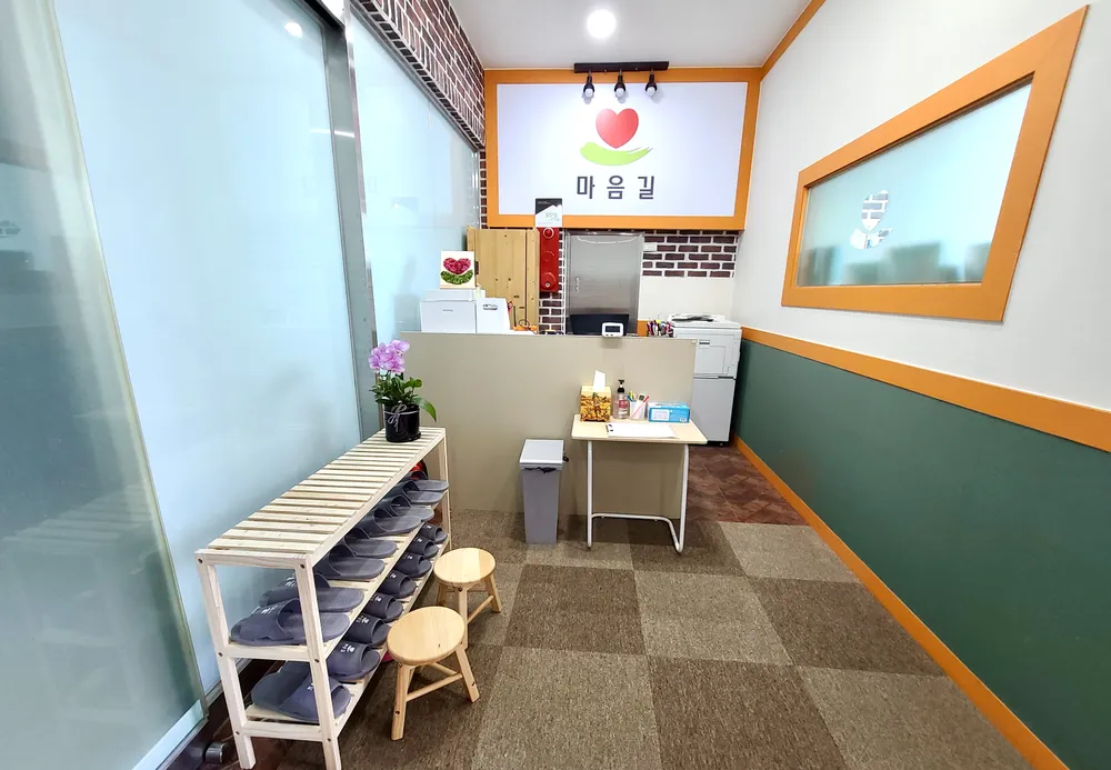 예술심리상담센터 마음길 대표 이미지