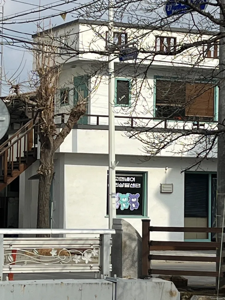 고민베어 대표 이미지