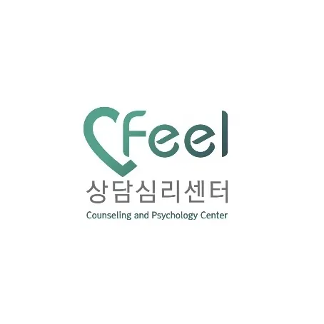 필 상담심리센터 대표 이미지