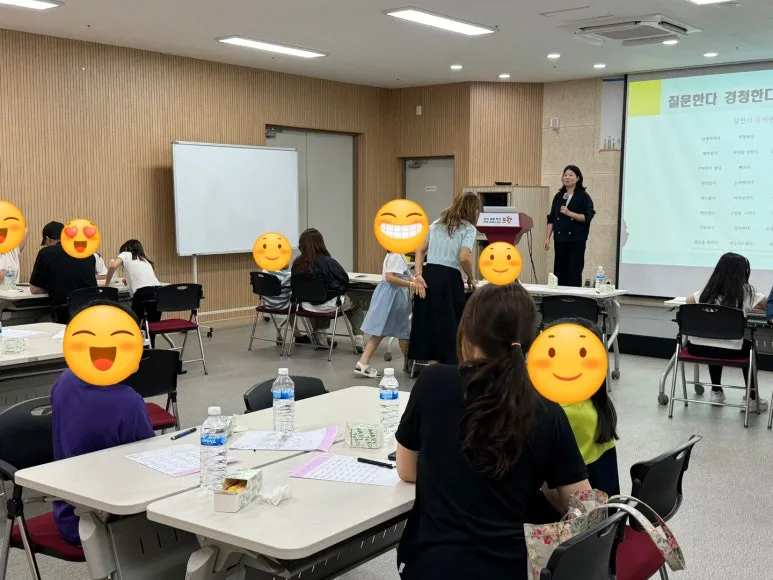 같은마음 대표 이미지