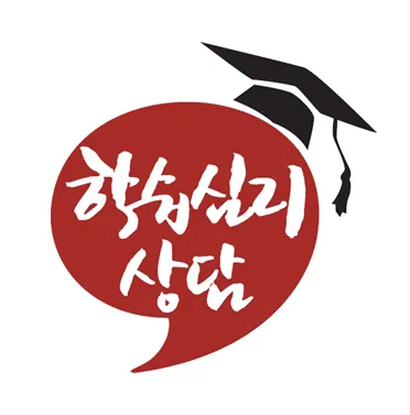 심리세상싸이월드 대표 이미지
