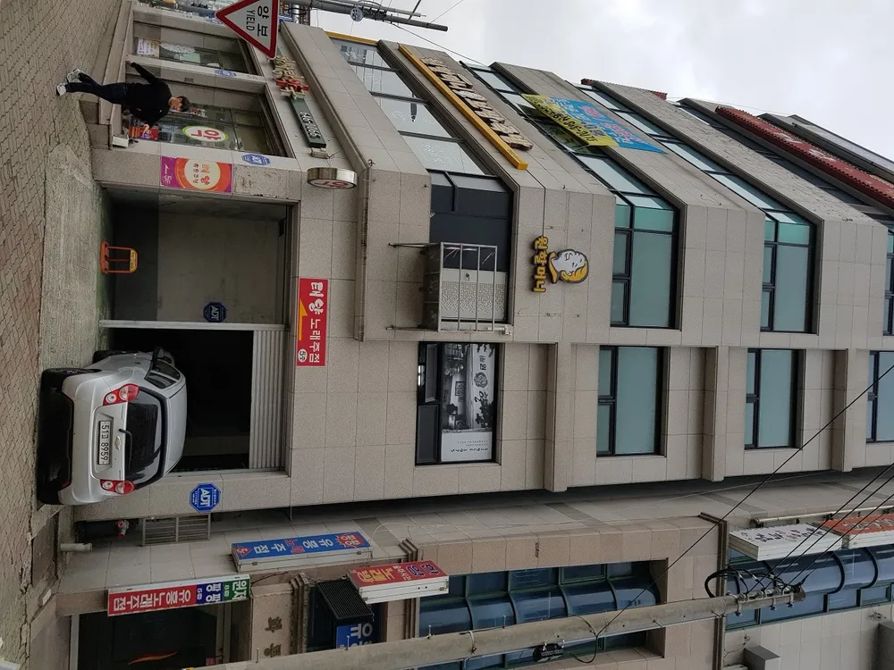 김경은심리상담 대표 이미지