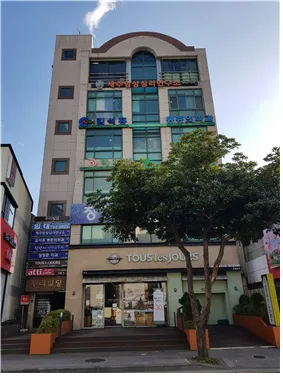 제주임상심리연구소 대표 이미지
