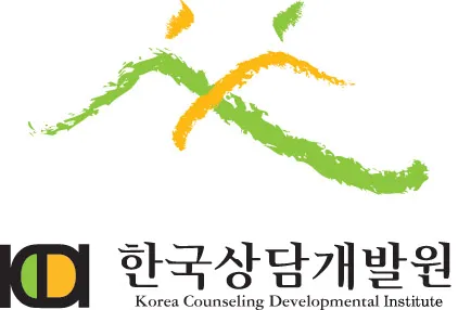 한국상담개발원 대표 이미지