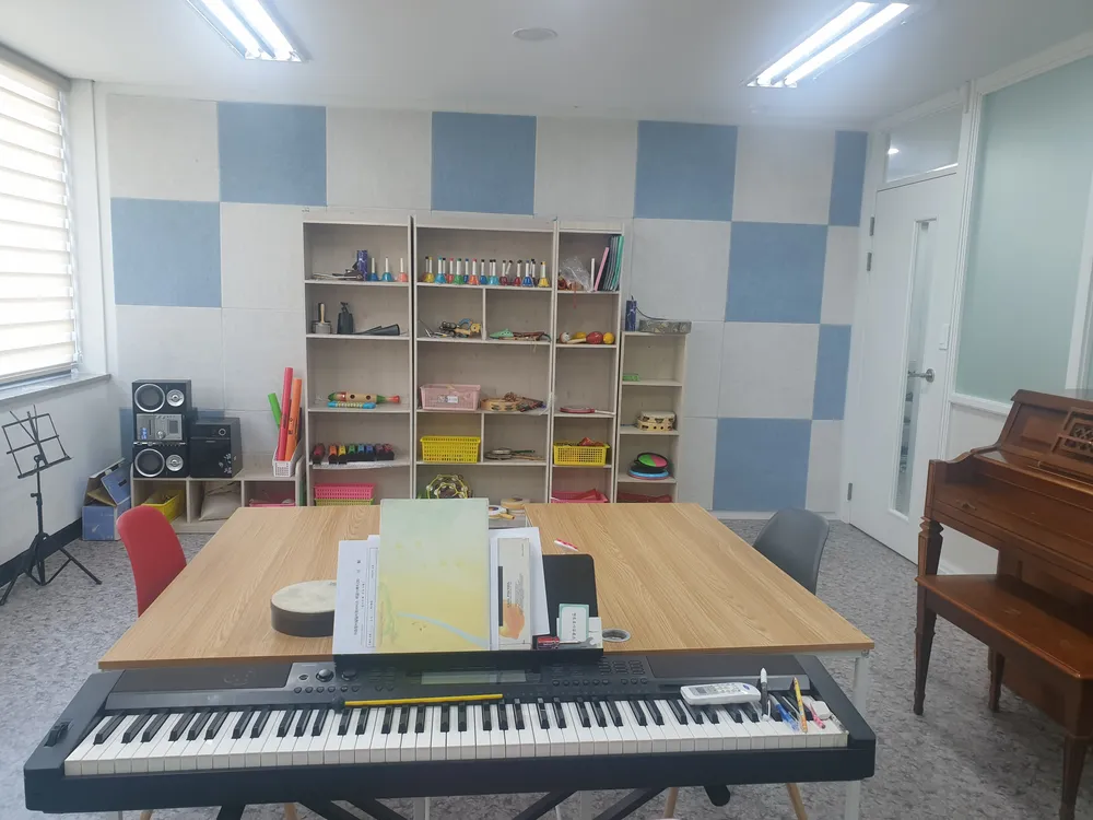 그리다심리발달센터 대표 이미지