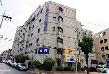실버한방병원 대표 이미지