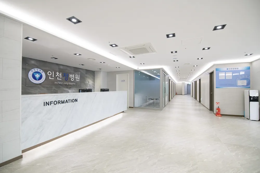 인천정병원 대표 이미지