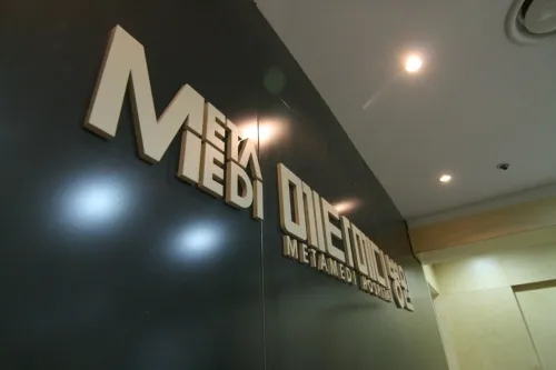 메타메디병원 대표 이미지
