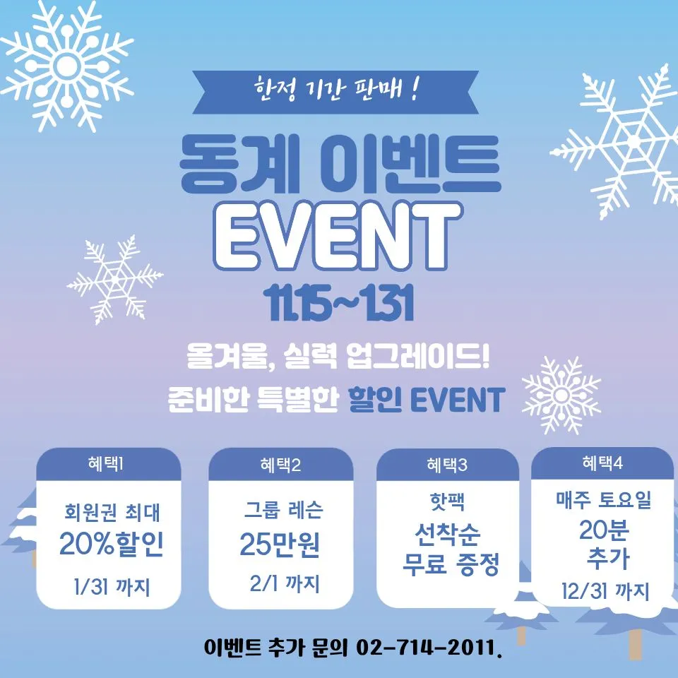 동서골프프라자 대표 이미지