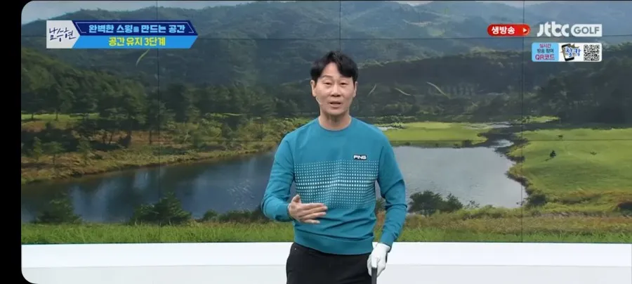 비앤지골프스쿨 대표 이미지