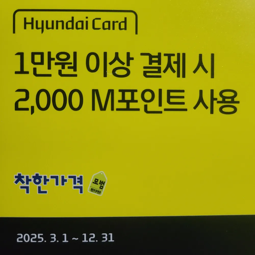 갤러리골프아카데미 안성점 대표 이미지