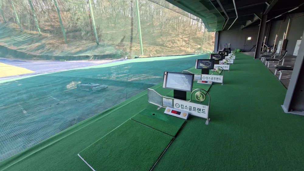 킴스골프랜드 대표 이미지