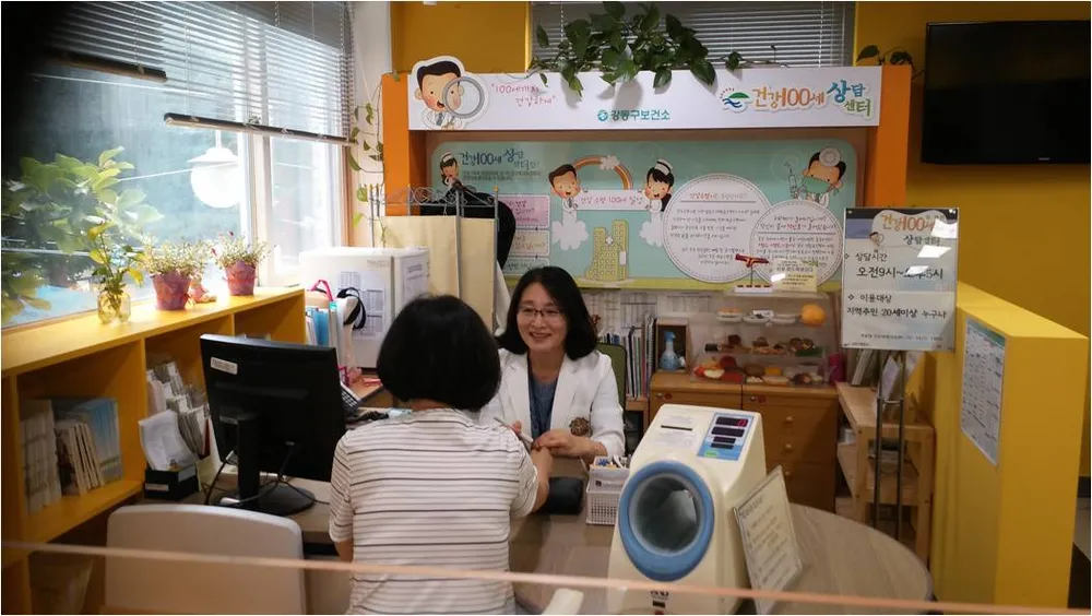 건강100세 상담센터 명일1동점 대표 이미지
