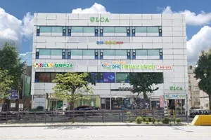 리더스브레인DMC심리상담센터 대표 이미지