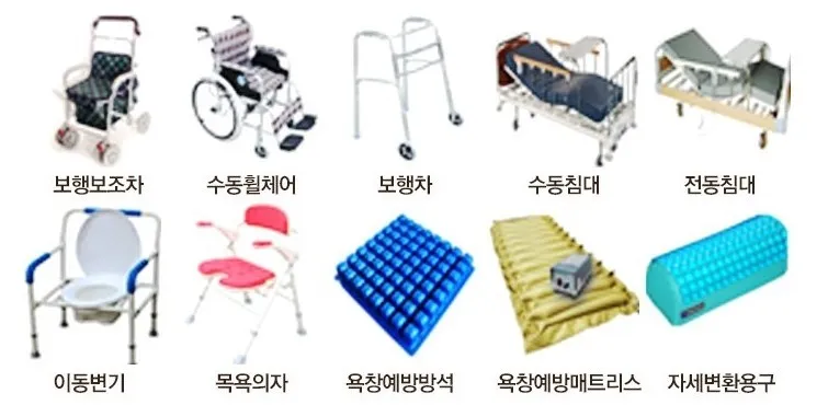 맘편한재가복지센터 대표 이미지