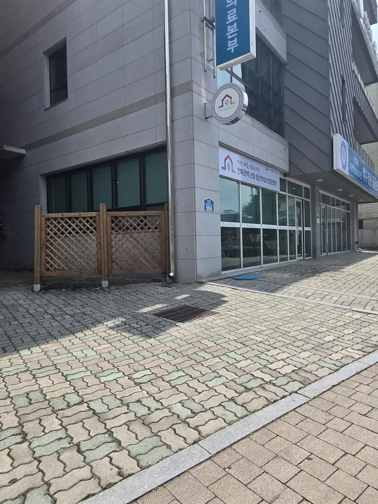 전북권역 난임 임산부심리상담센터 대표 이미지