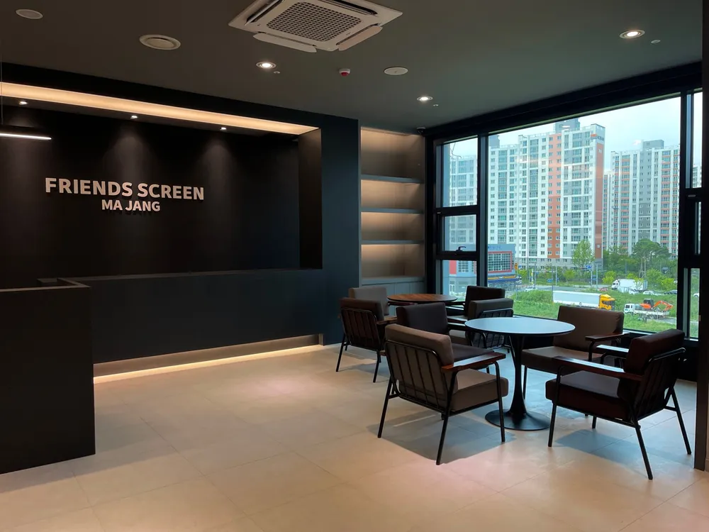 프렌즈 스크린 이천 마장점 대표 이미지