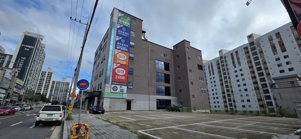 골프존파크 북삼오태점 대표 이미지