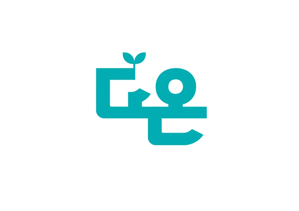 심리상담센터다온 대표 이미지