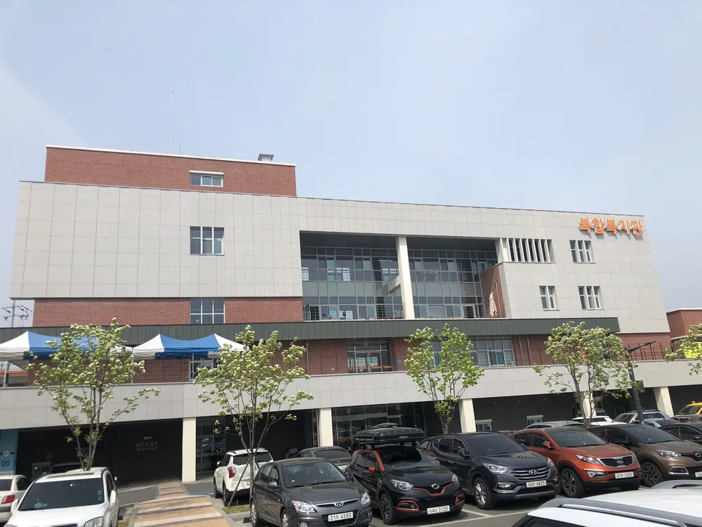 충주시가족센터 대표 이미지