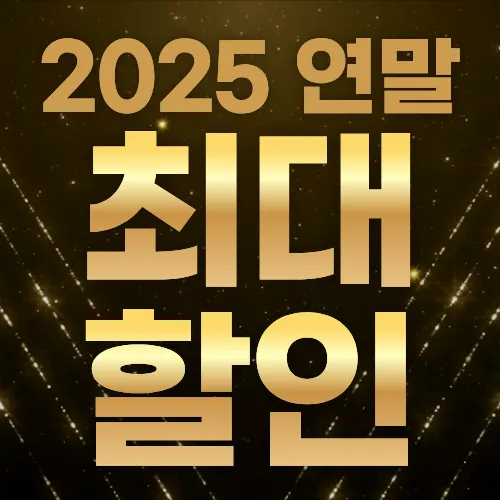 더찬스짐 헬스&PT 역동점 대표 이미지