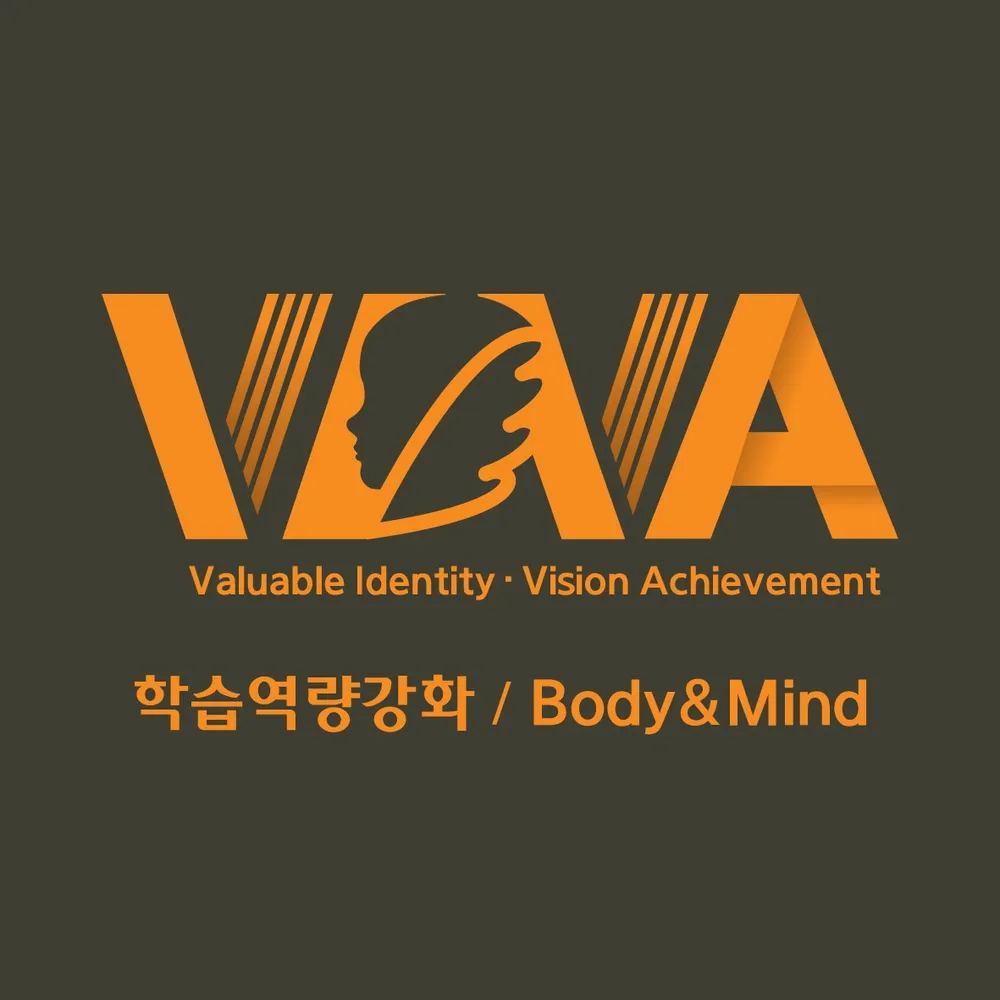 비바 경기센터 대표 이미지