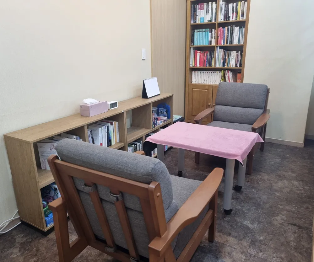 마음여행심리상담센터 대표 이미지