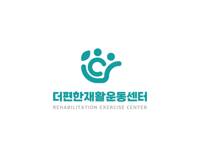 더편한방문재활운동센터 대표 이미지