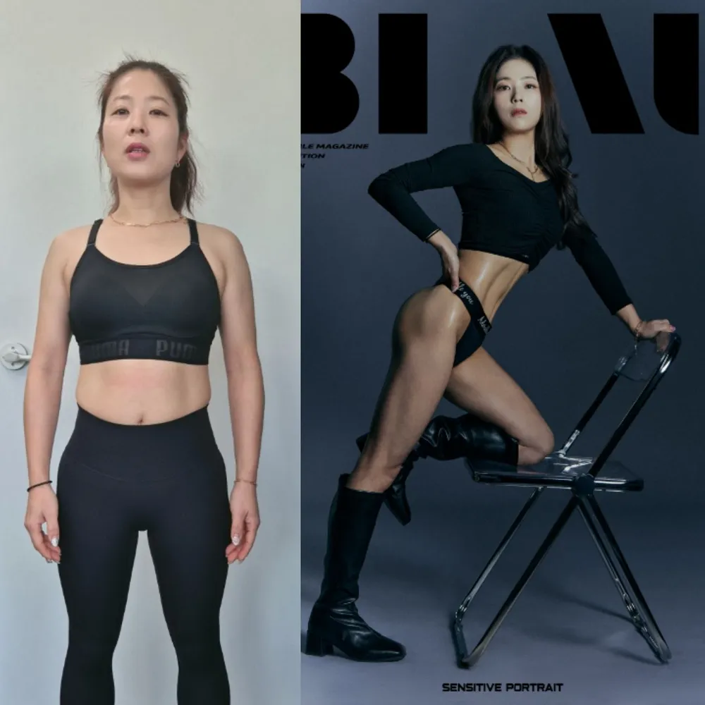 바디퍼펙트 대표 이미지