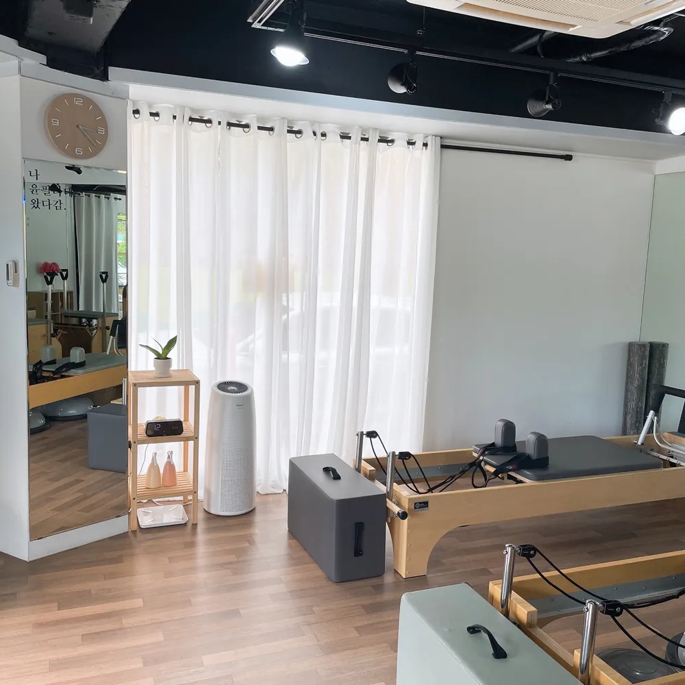 윤필라테스스튜디오 대표 이미지