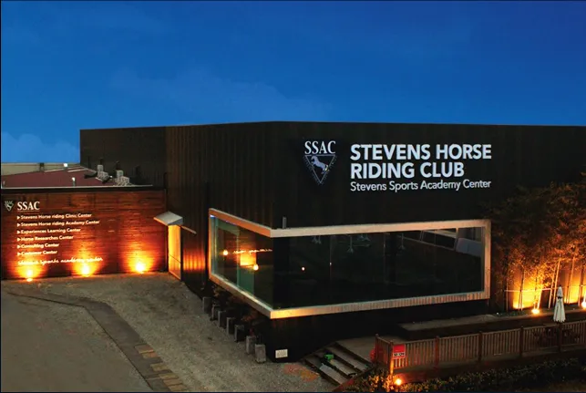 스티븐 승마클럽 대표 이미지