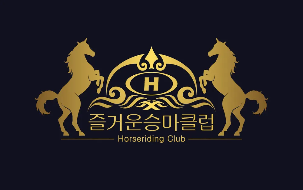즐거운승마클럽 대표 이미지