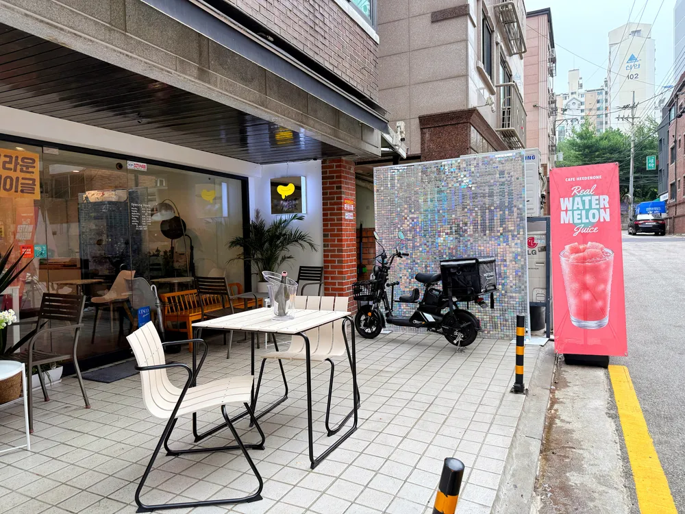 카페/와인바 히든원 대표 이미지