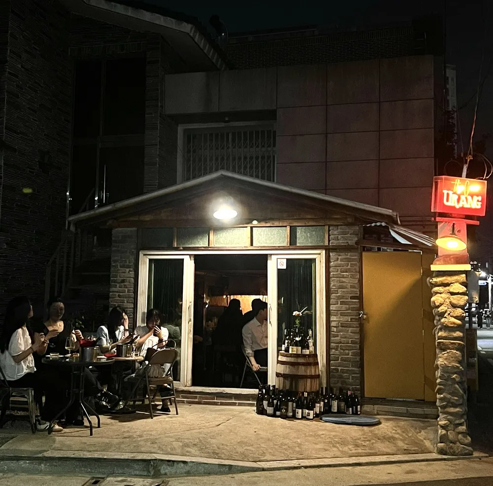 와인바 까브유랑 대표 이미지