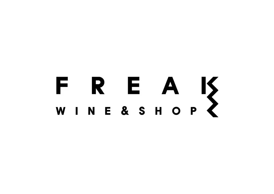 프리크 와인샵 대표 이미지