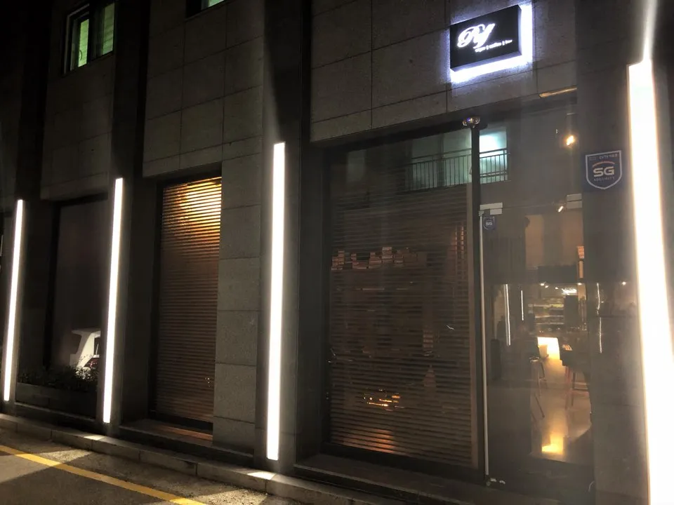 퍼프시가바 대표 이미지