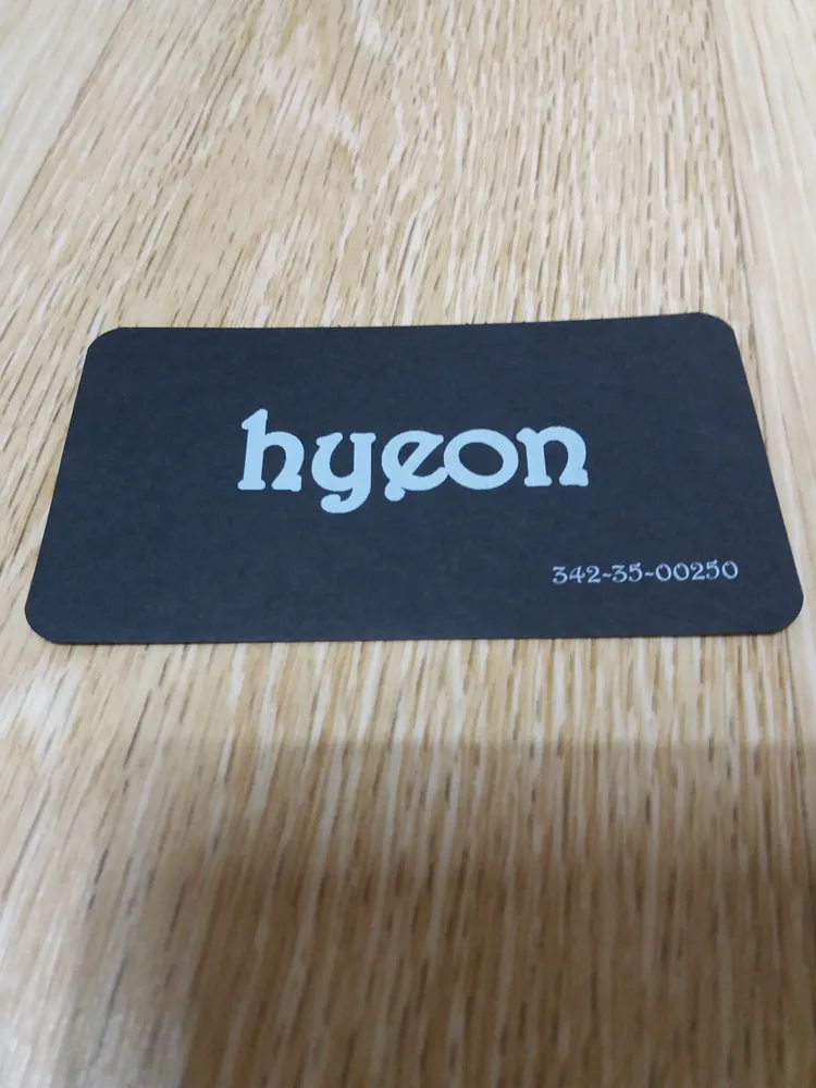 현인테리어건축 대표 이미지