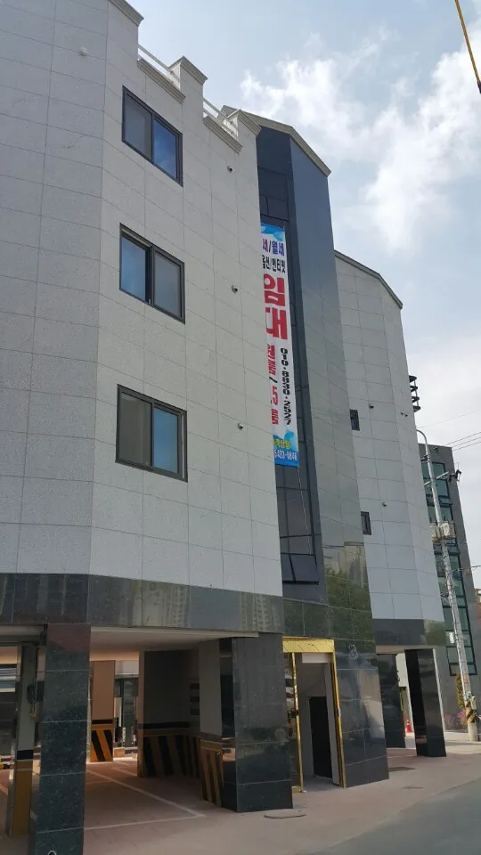 서산 건축 대표 이미지