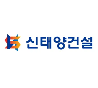 신태양건설 대표 이미지