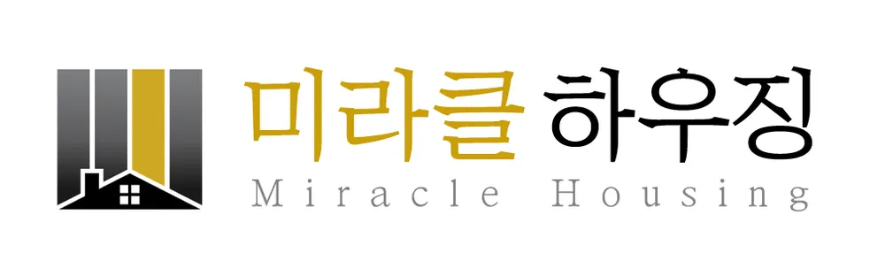 미라클하우징 대표 이미지