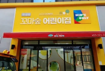 디자인하다 대표 이미지