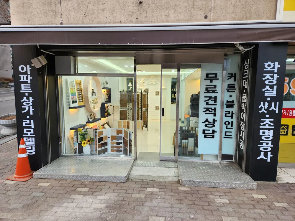 디자인담다 대표 이미지