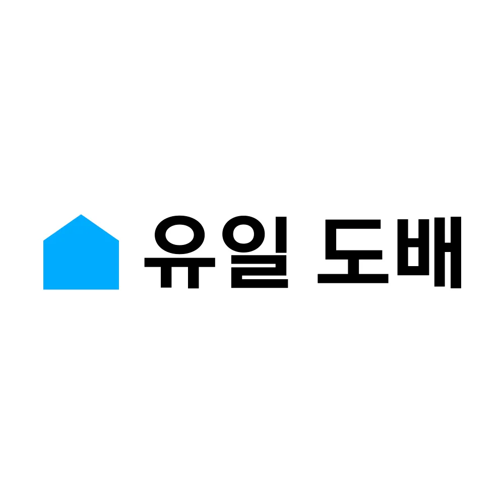 유일 도배 대표 이미지