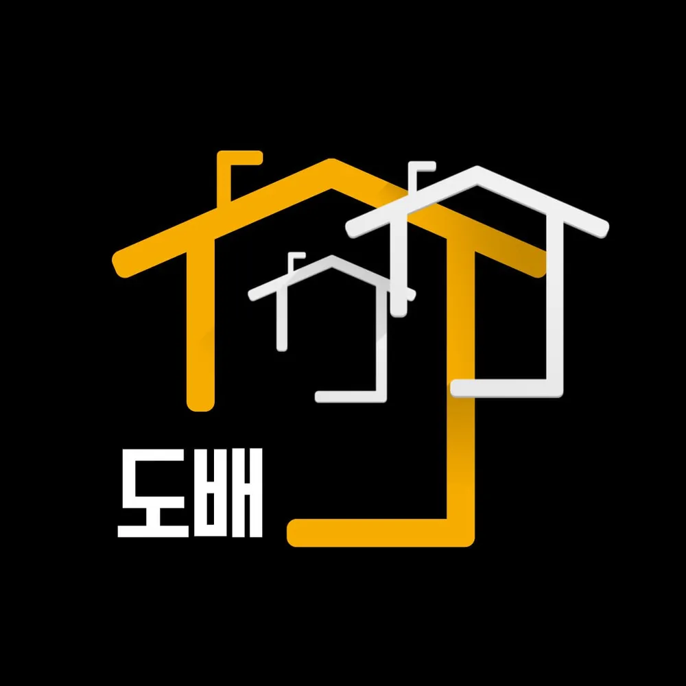 성남도배 대표 이미지