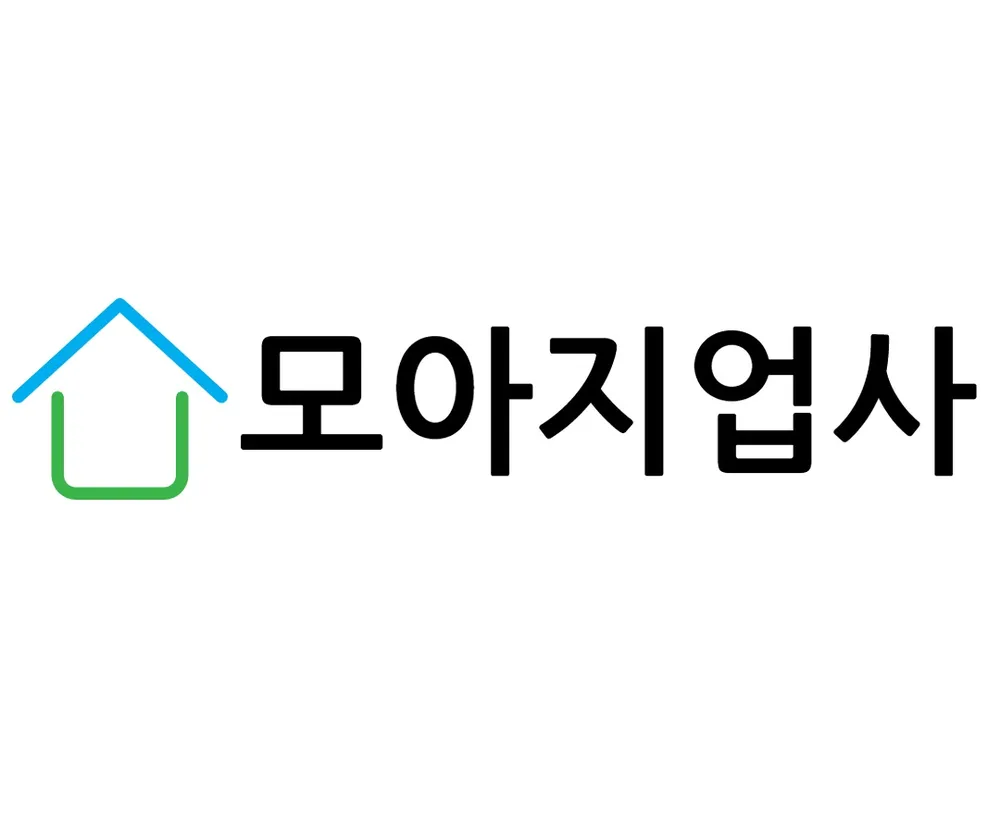모아지업사 대표 이미지