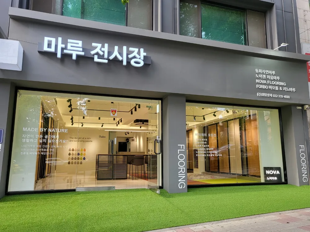 원탑상재 대표 이미지