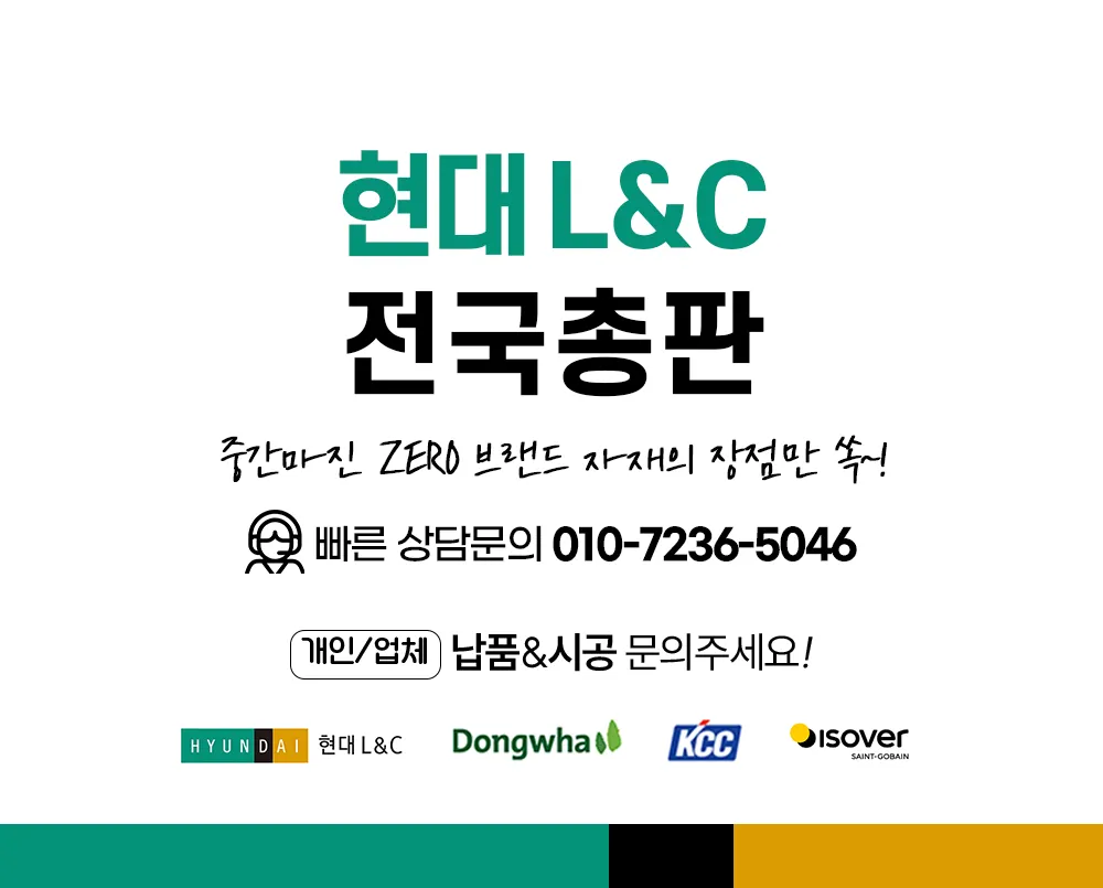 바크장식 대표 이미지