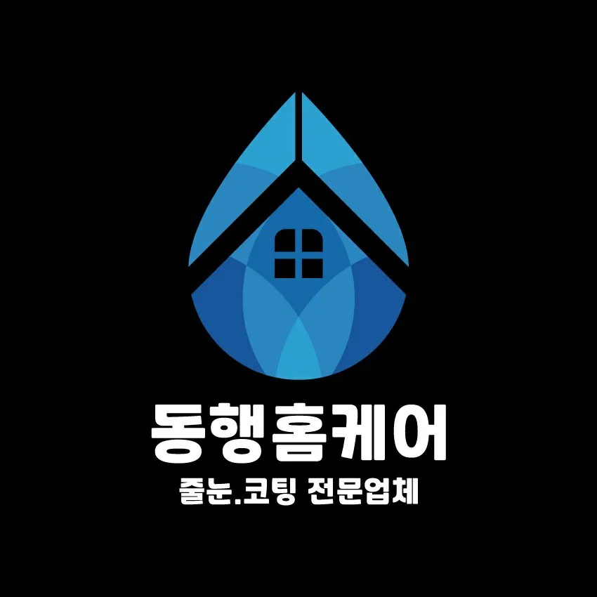 동행홈케어 대표 이미지
