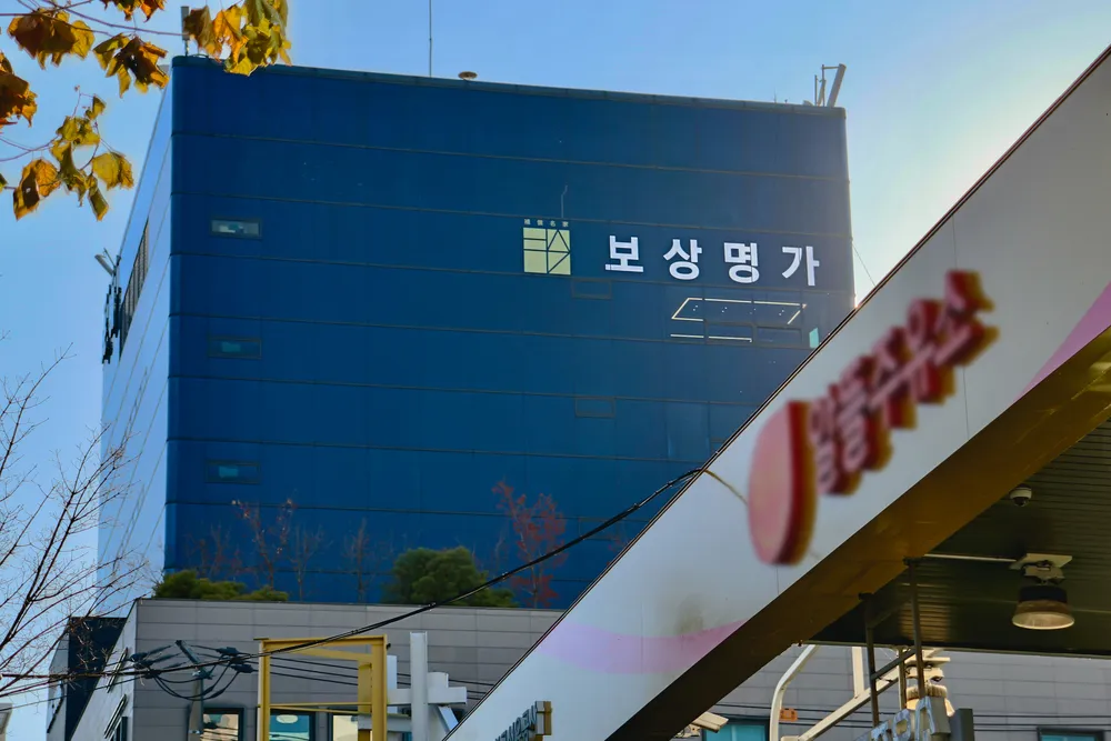 법률사무소보상명가 대표 이미지