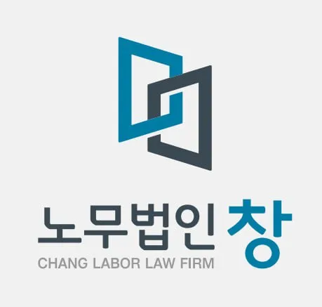 창인천지사 대표 이미지